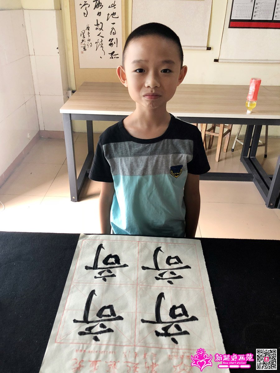 ׯ���루д��