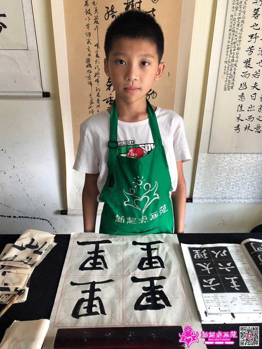 ����ǿ��д��