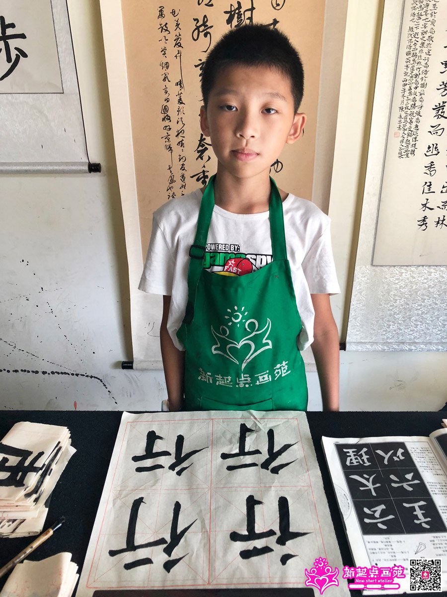 ����ǿ��д��