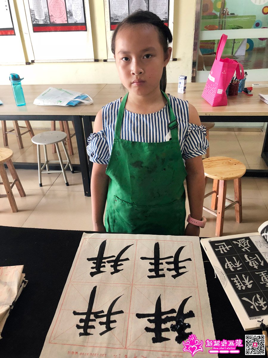 ����գ�д��