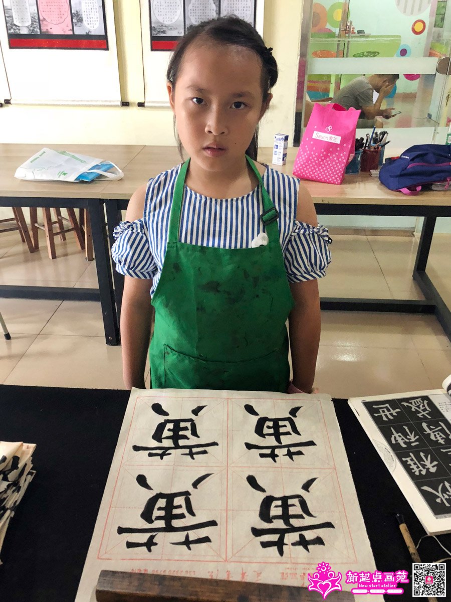 ����գ�д��