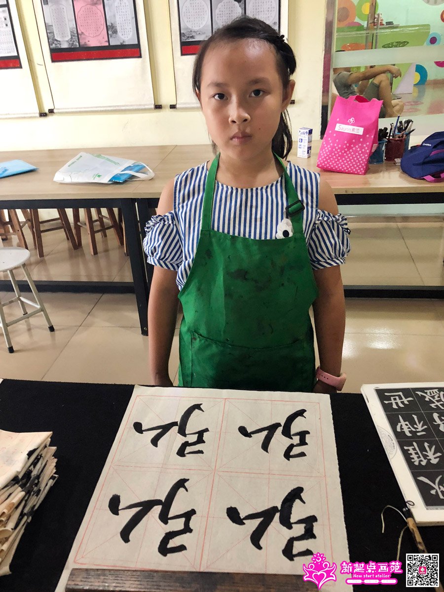 ����գ�д��