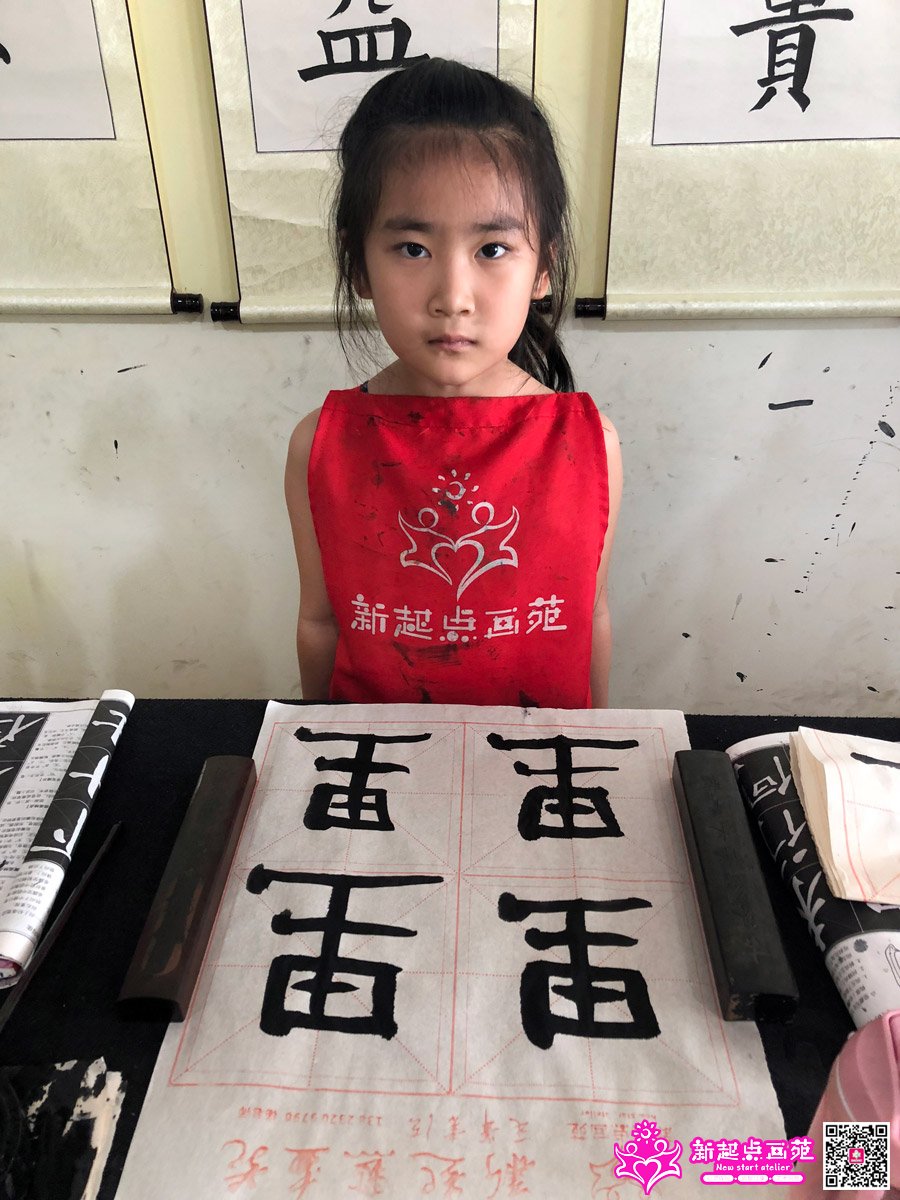 ��ɺᰣ�д��