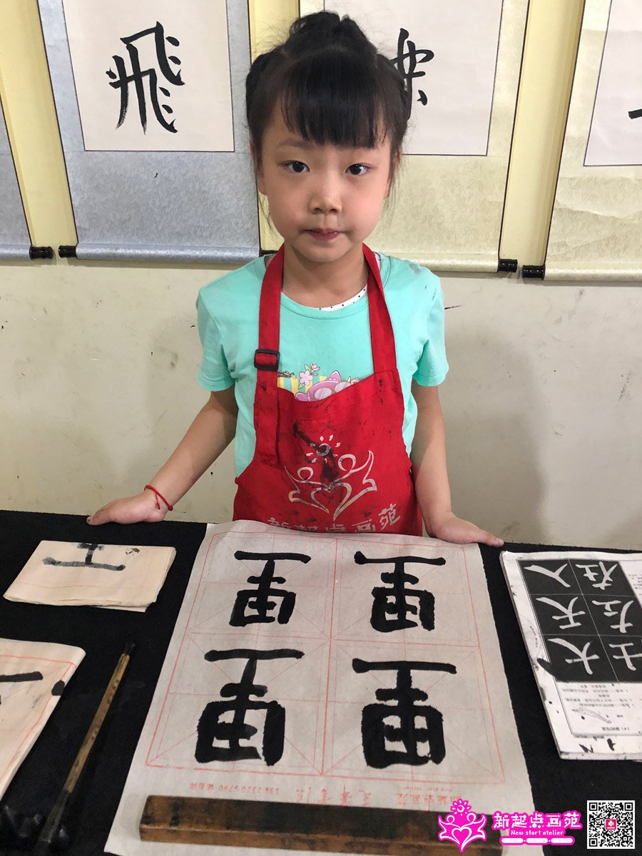 ����ۣ�д��