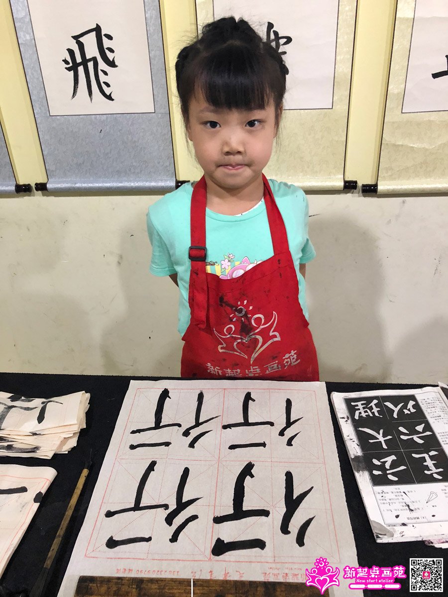 ����ۣ�д��