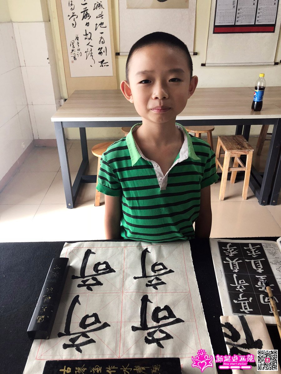 ׯ���루д��