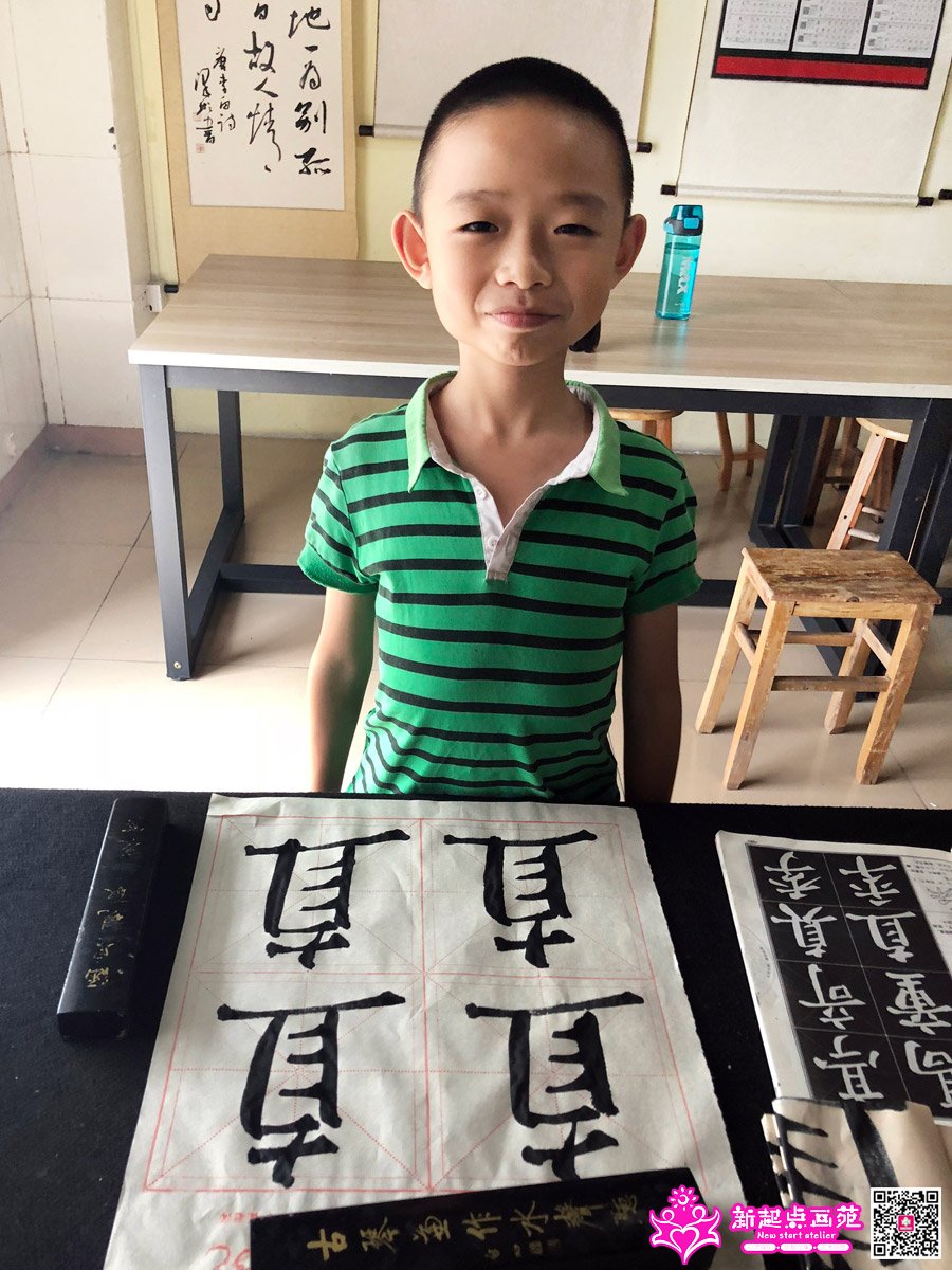 ׯ���루д��