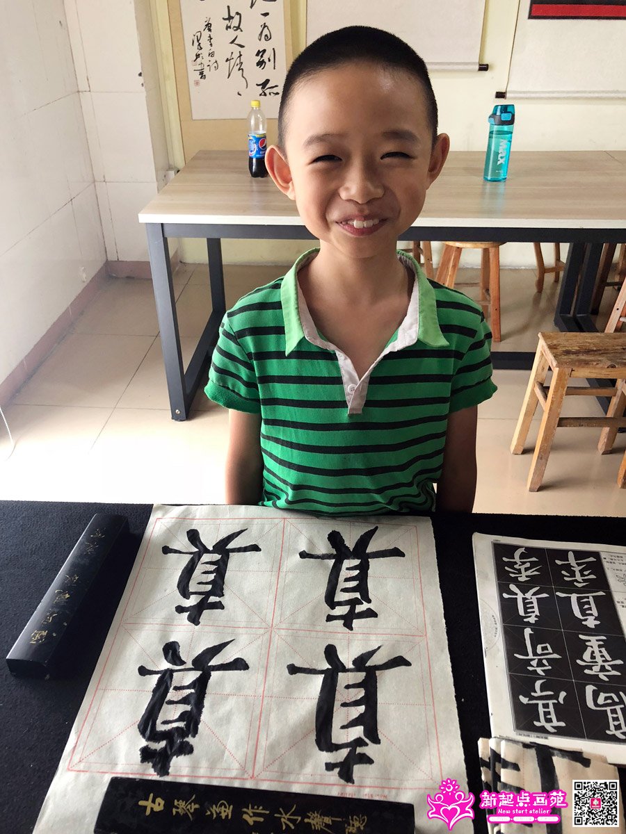 ׯ���루д��