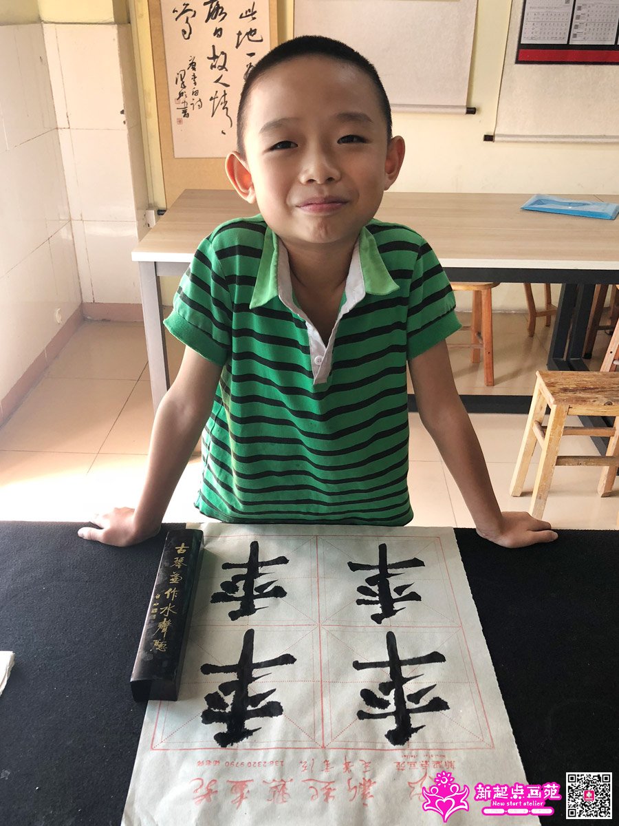 ׯ���루д��