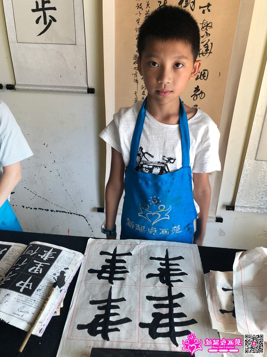 ����ǿ��д��