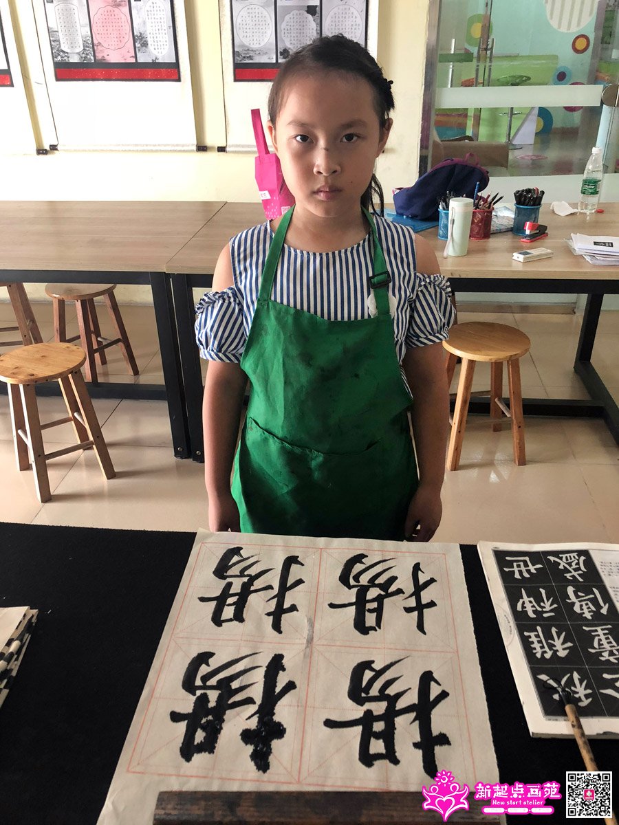 ����գ�д��