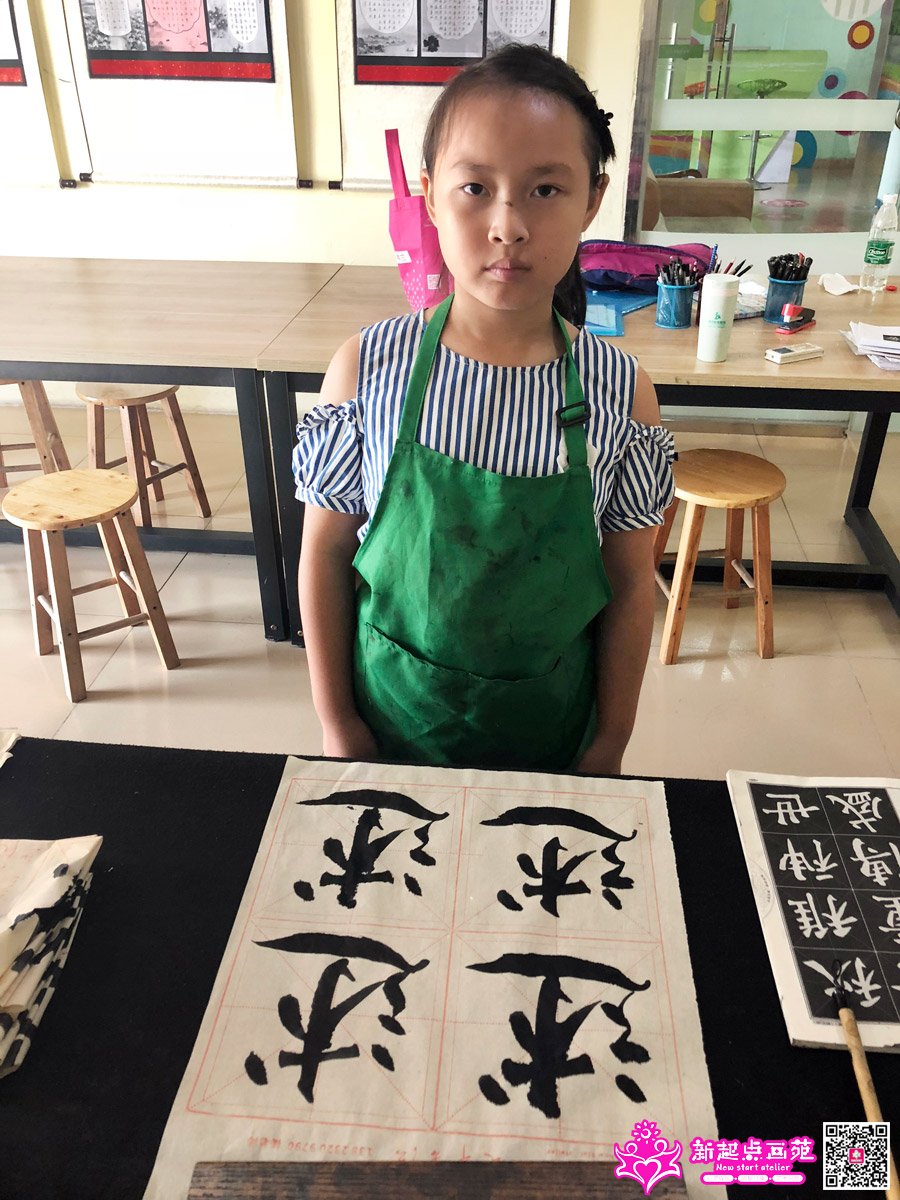 ����գ�д��