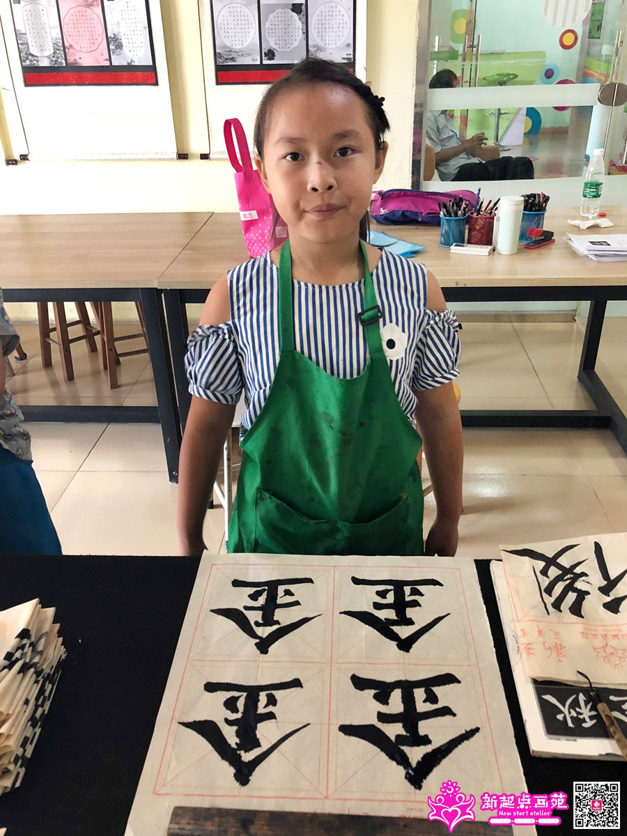 ����գ�д��