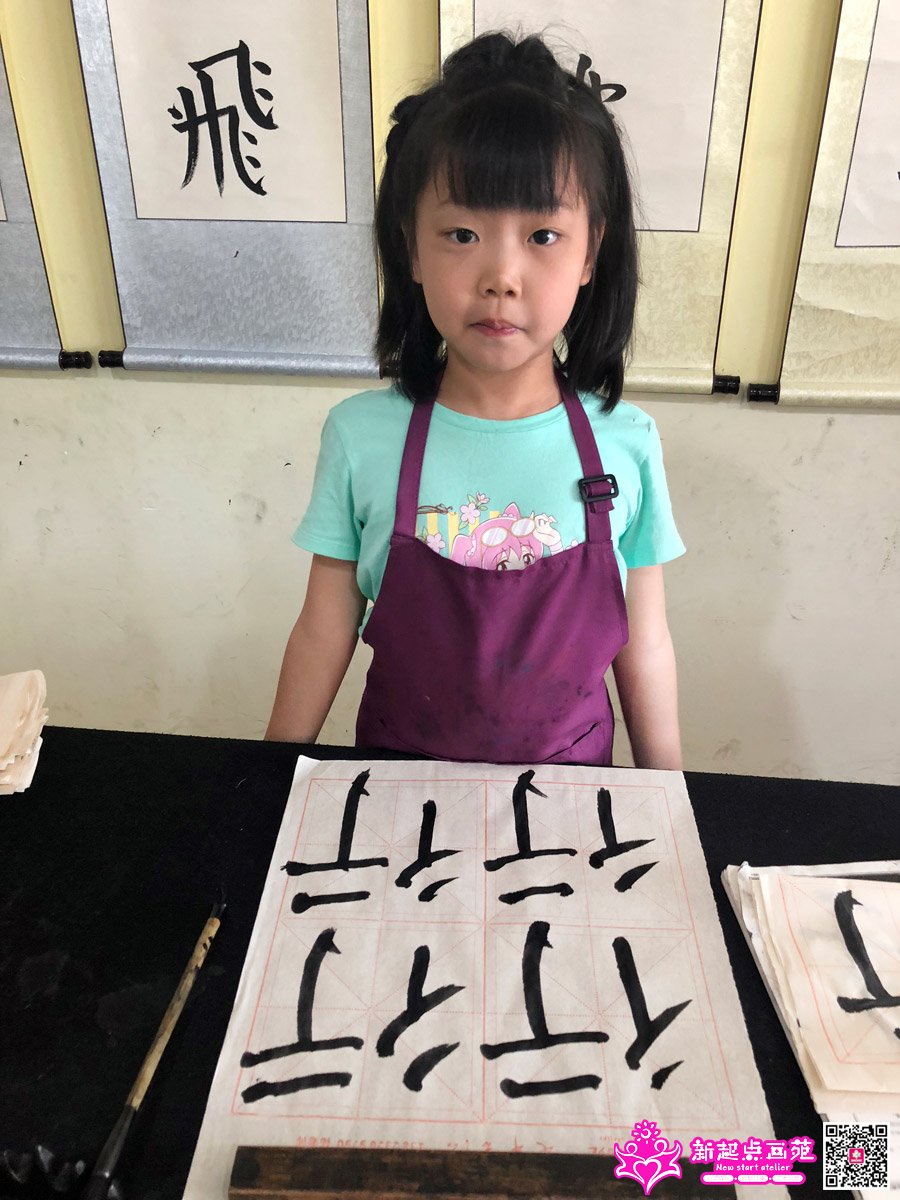 ����ۣ�д��