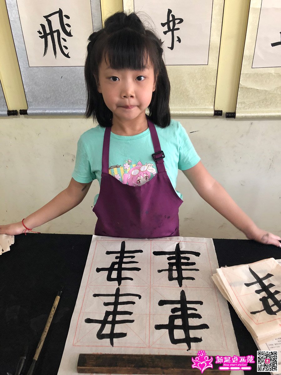 ����ۣ�д��