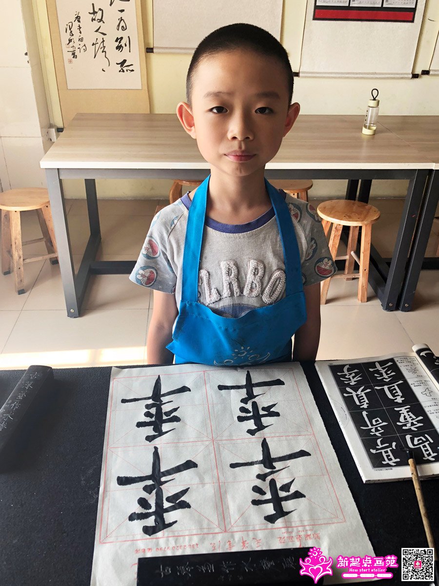 ׯ���루д��