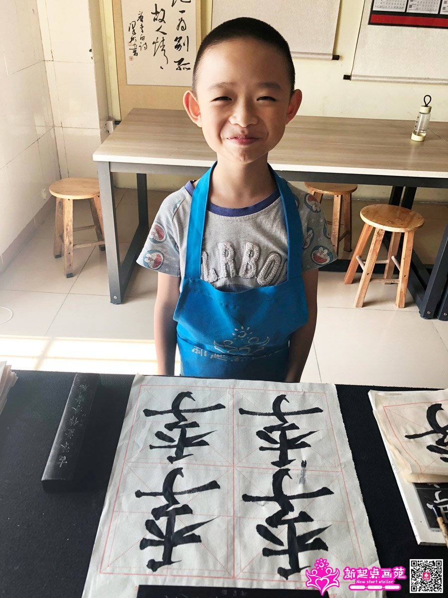 ׯ���루д��