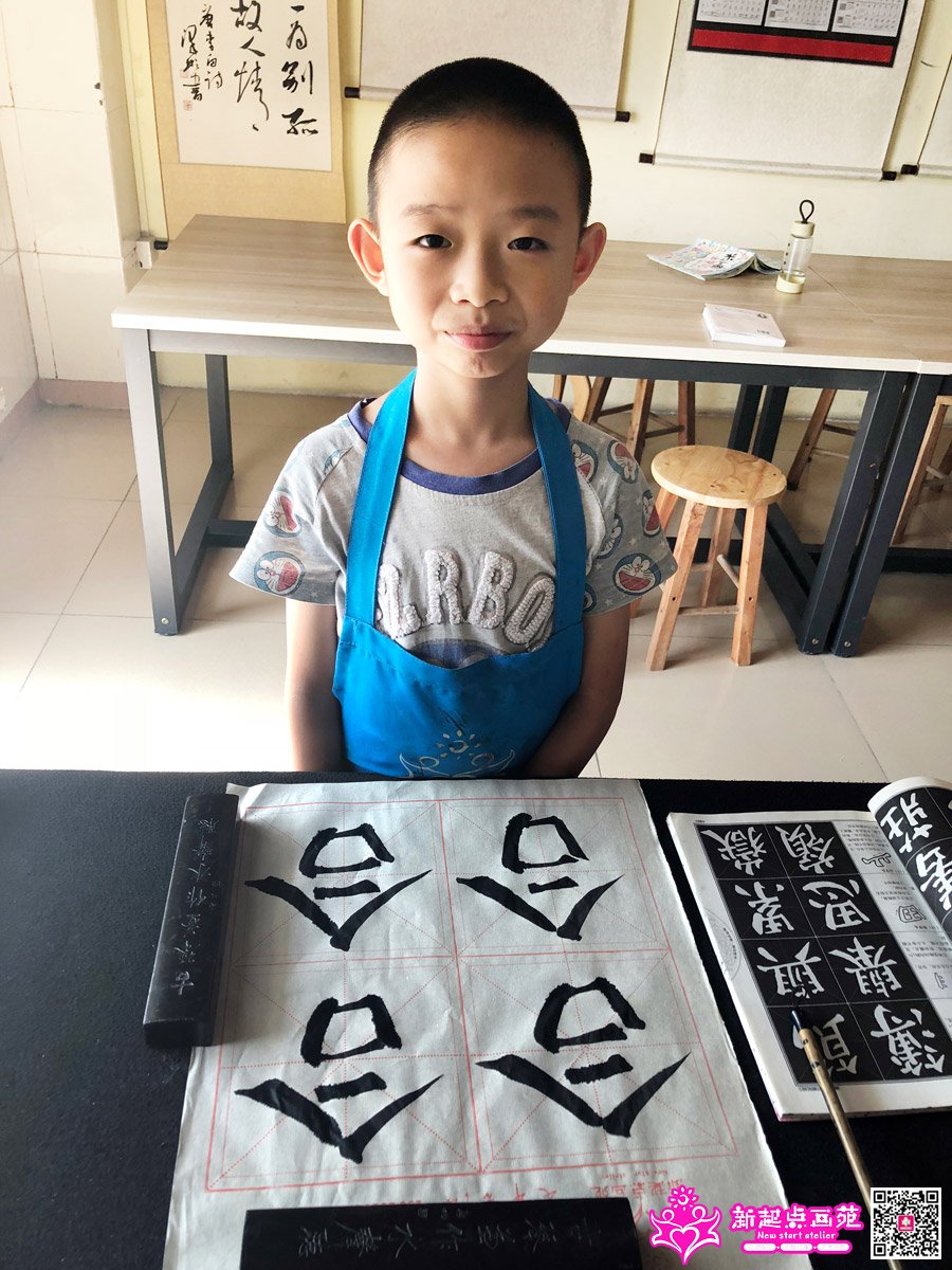 ׯ���루д��