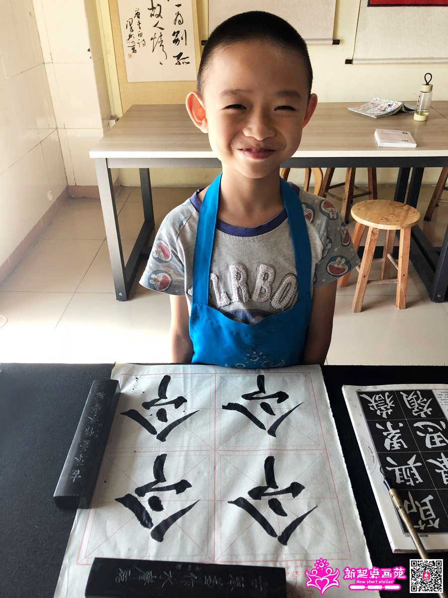 ׯ���루д��