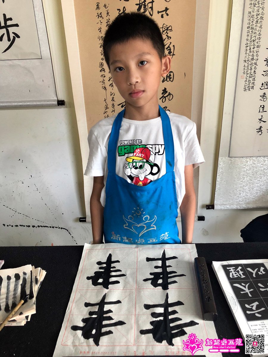 ����ǿ��д��