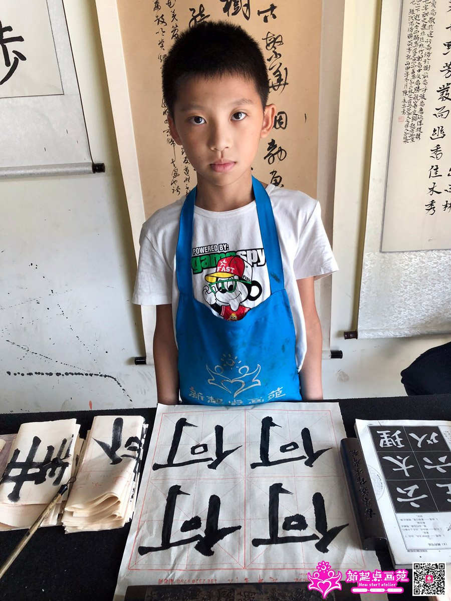 ����ǿ��д��