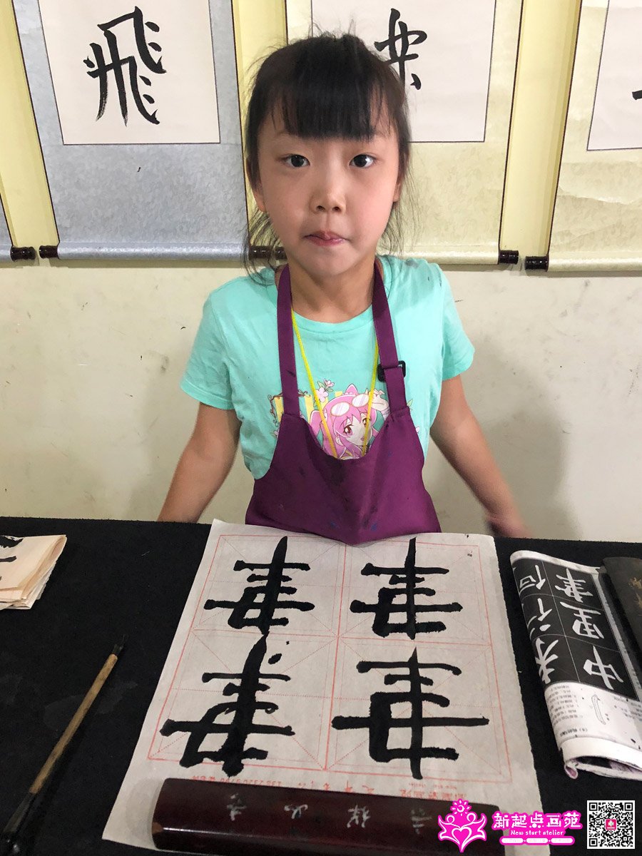 ����ۣ�д��