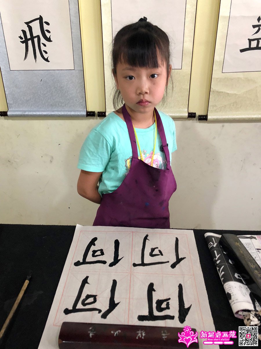 ����ۣ�д��