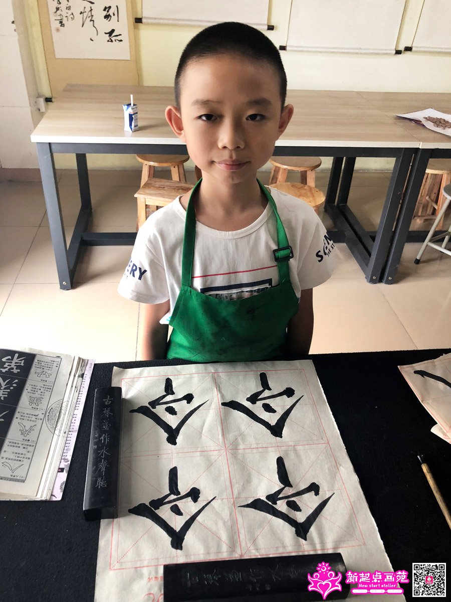 ׯ���루д��