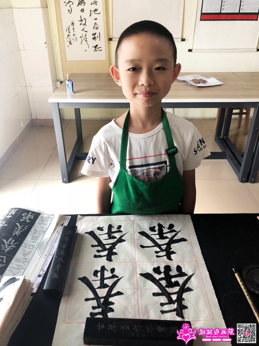 ׯ���루д��