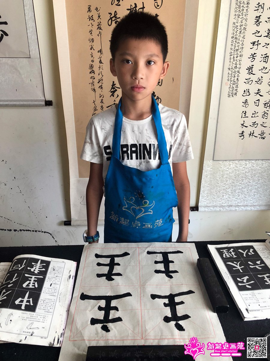 ����ǿ��д��