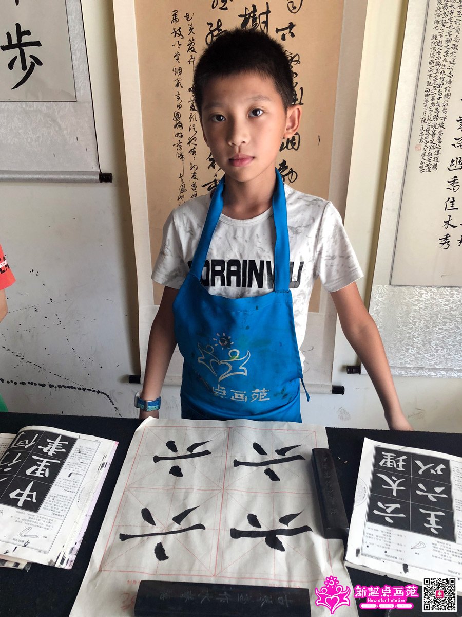 ����ǿ��д��