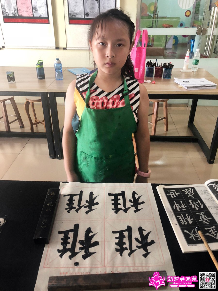 ����գ�д��