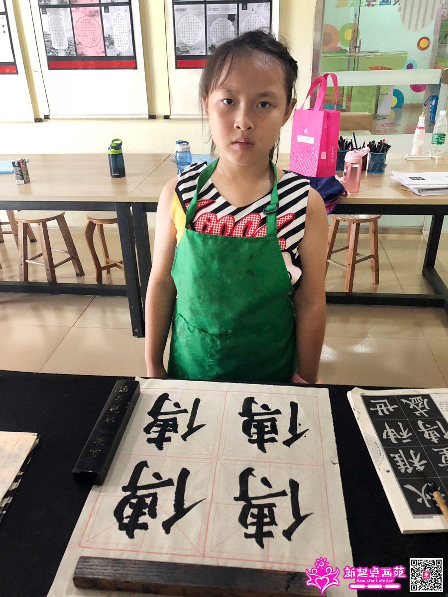 ����գ�д��