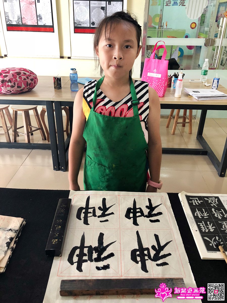 ����գ�д��