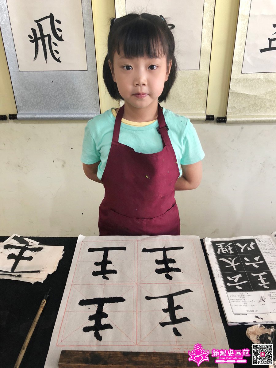 ����ۣ�д��