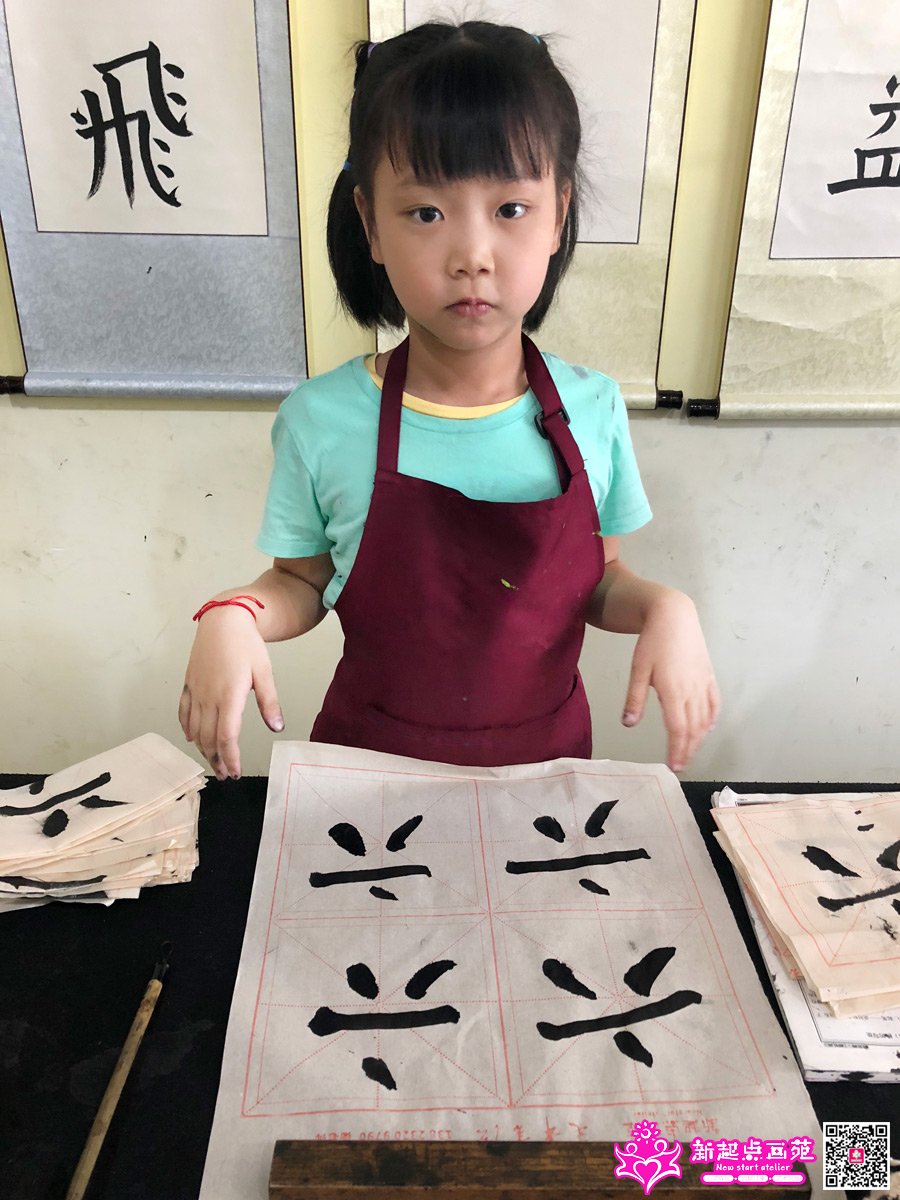 ����ۣ�д��