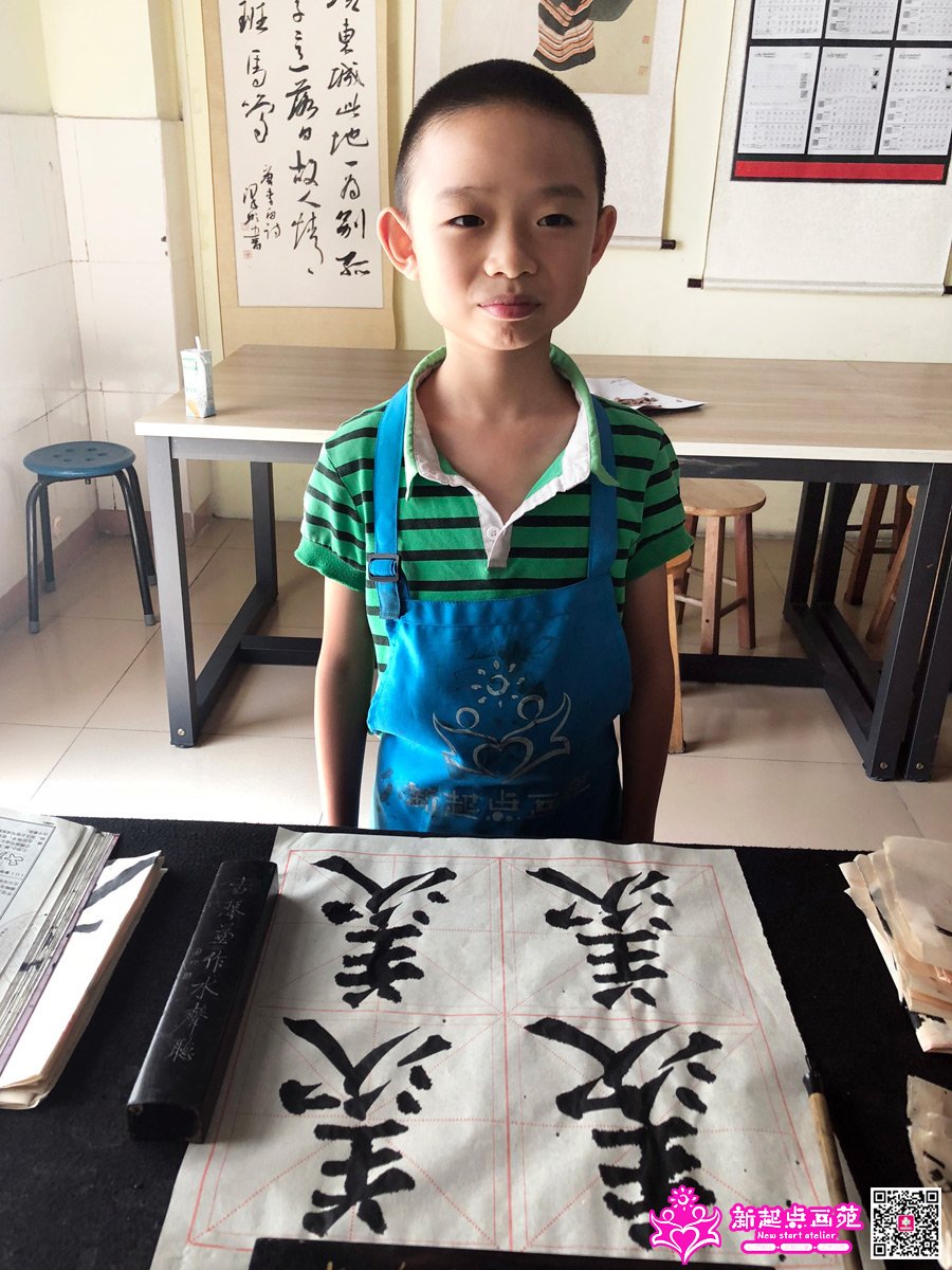 ׯ���루д��