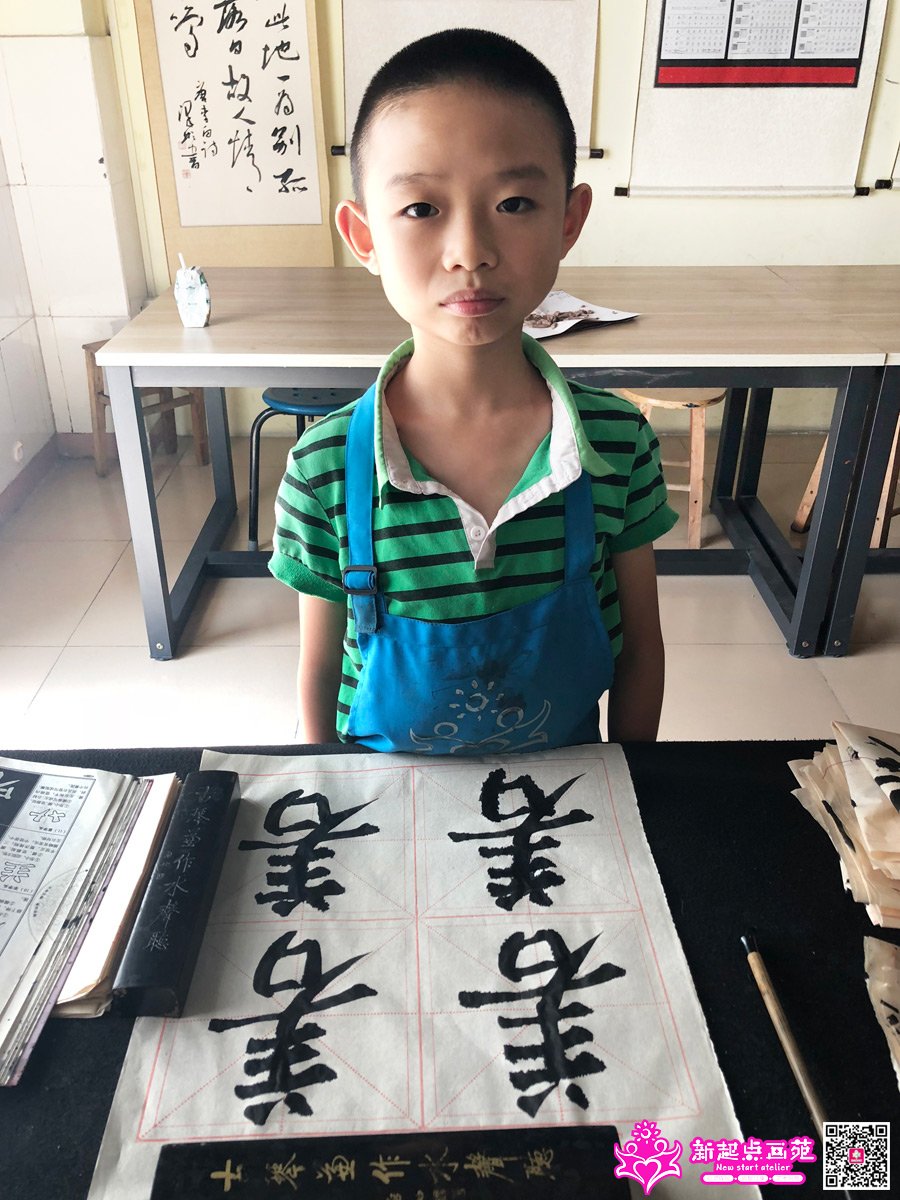 ׯ���루д��