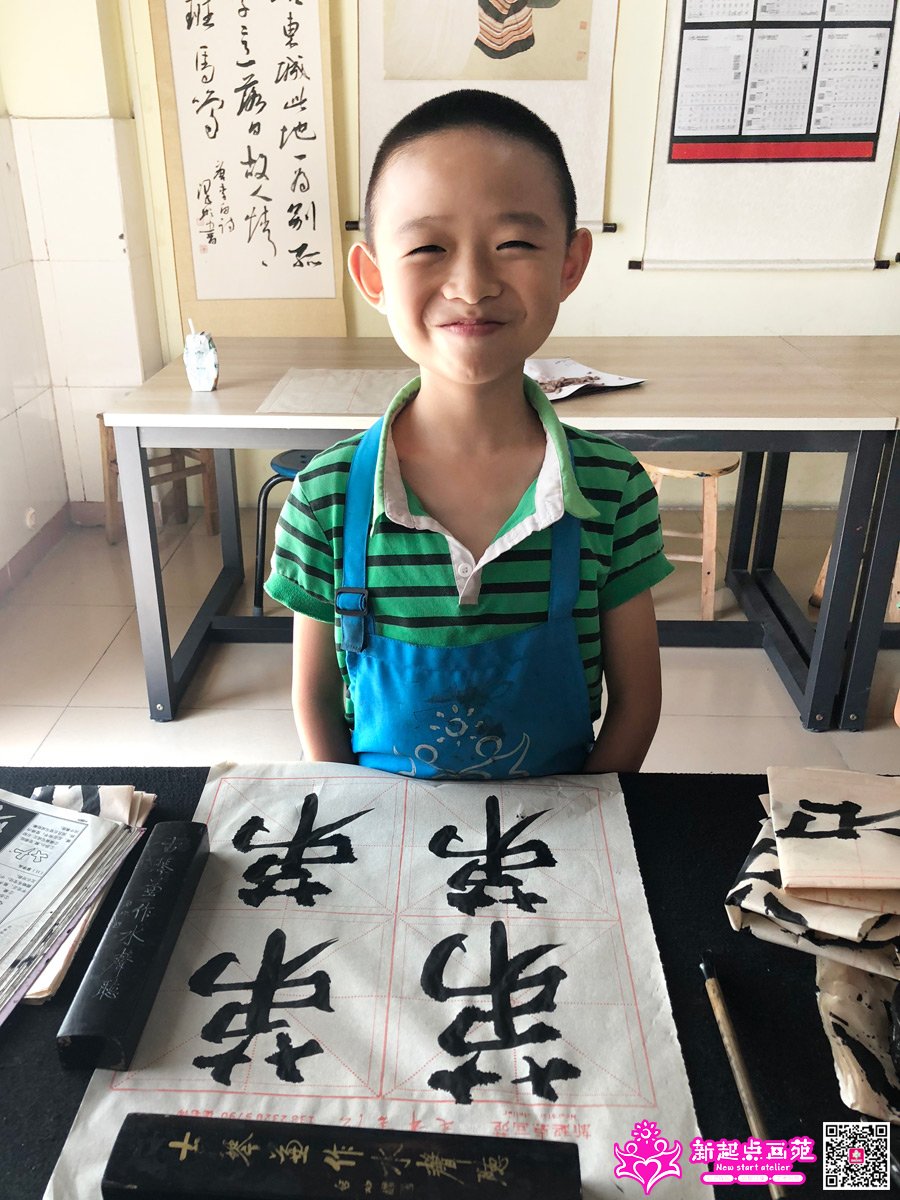 ׯ���루д��