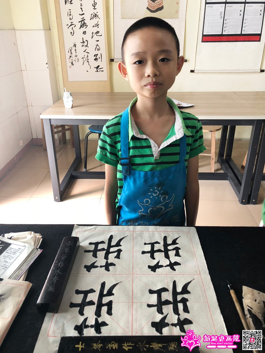 ׯ���루д��