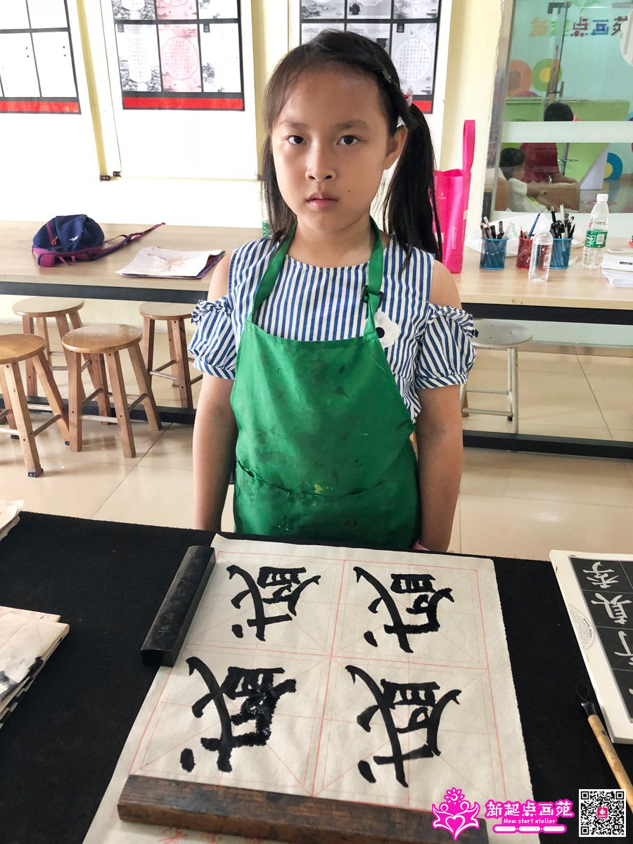 ����գ�д��