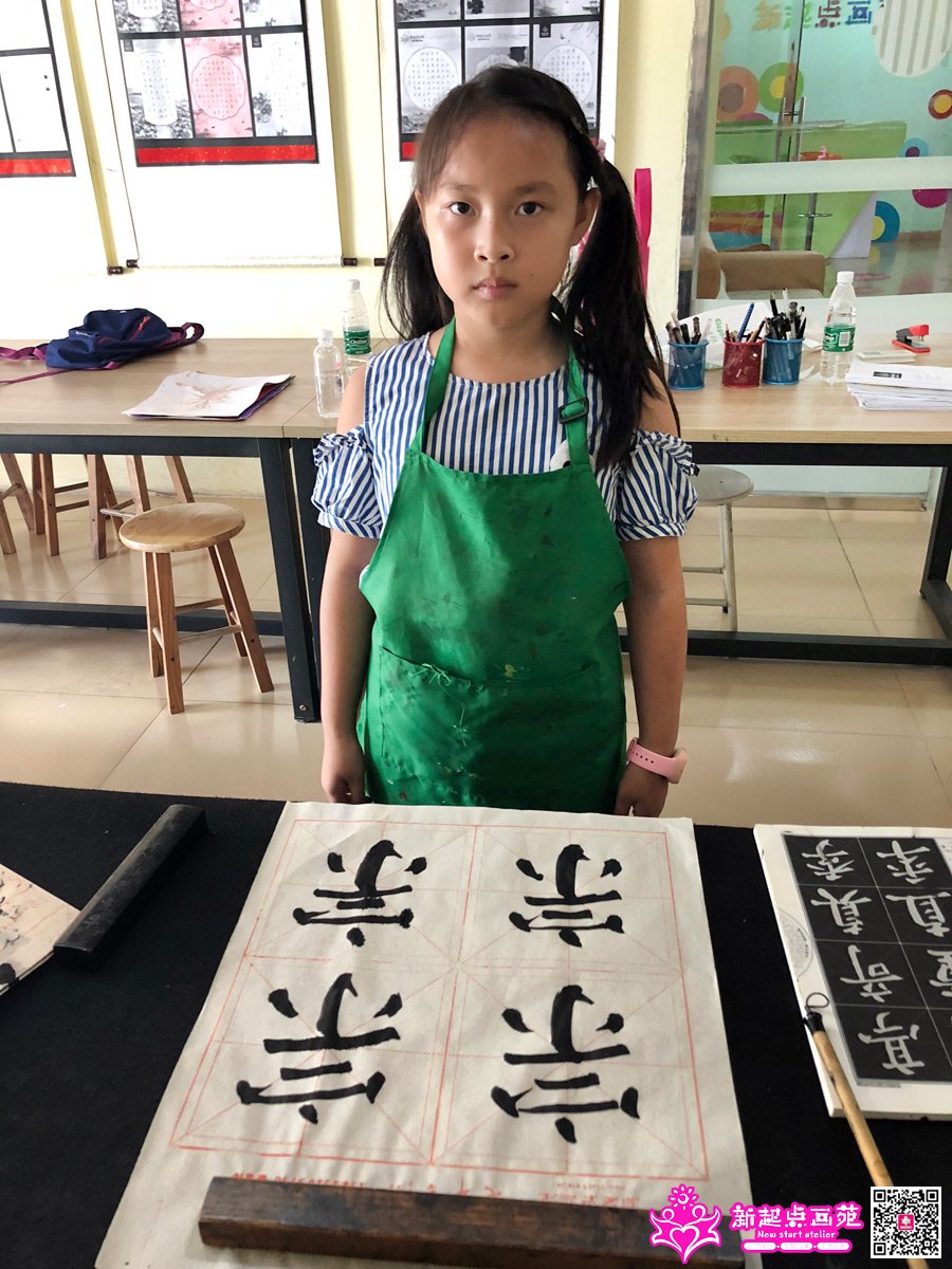 ����գ�д��