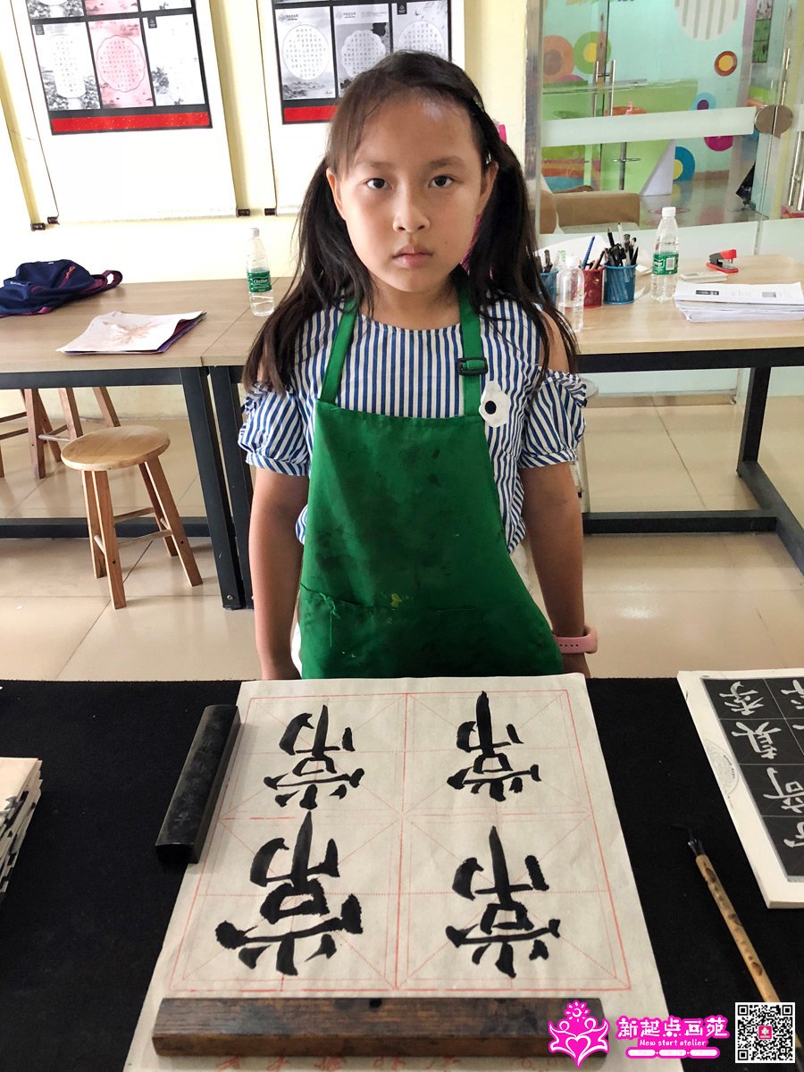 ����գ�д��