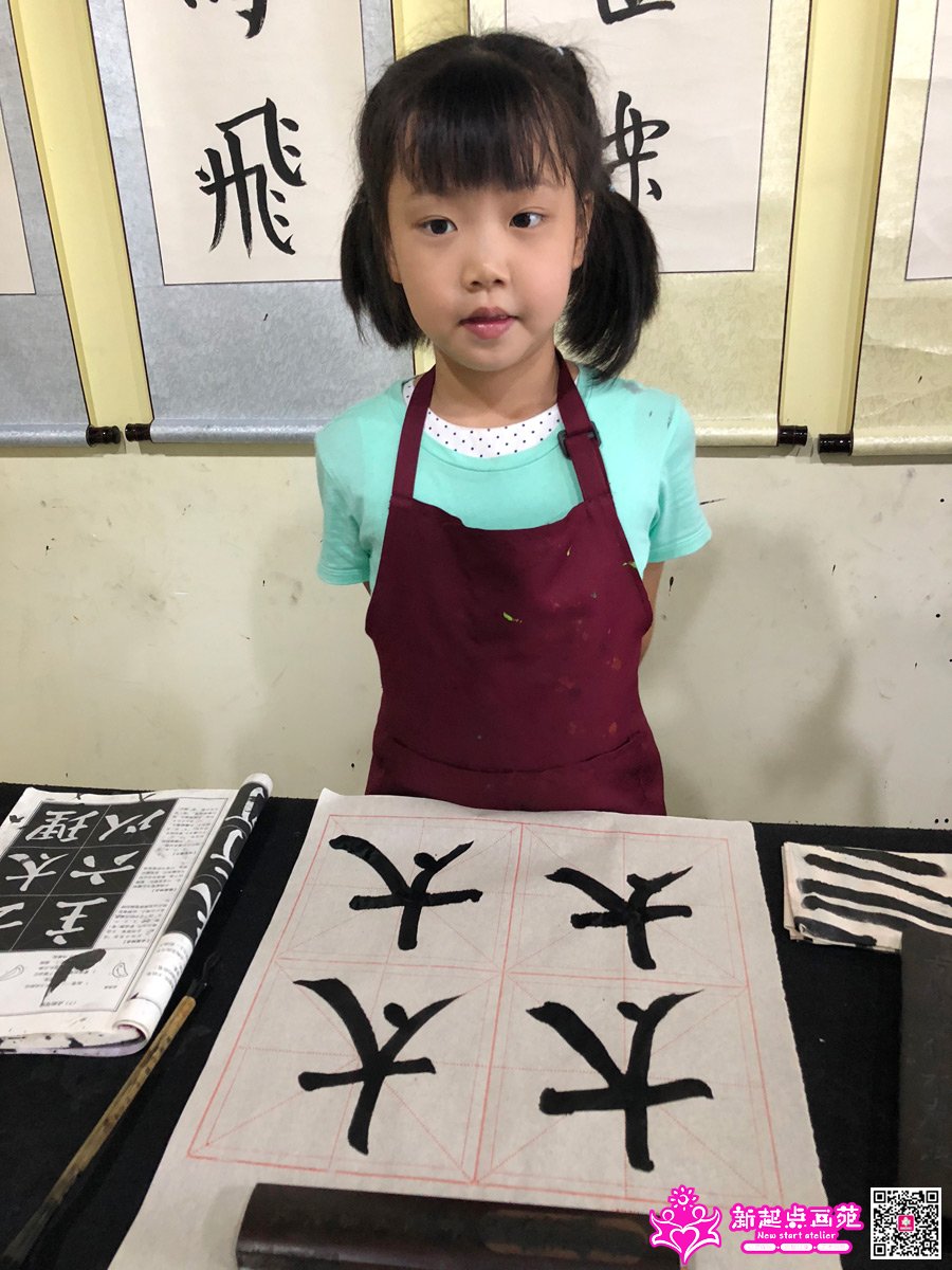 ����ۣ�д��