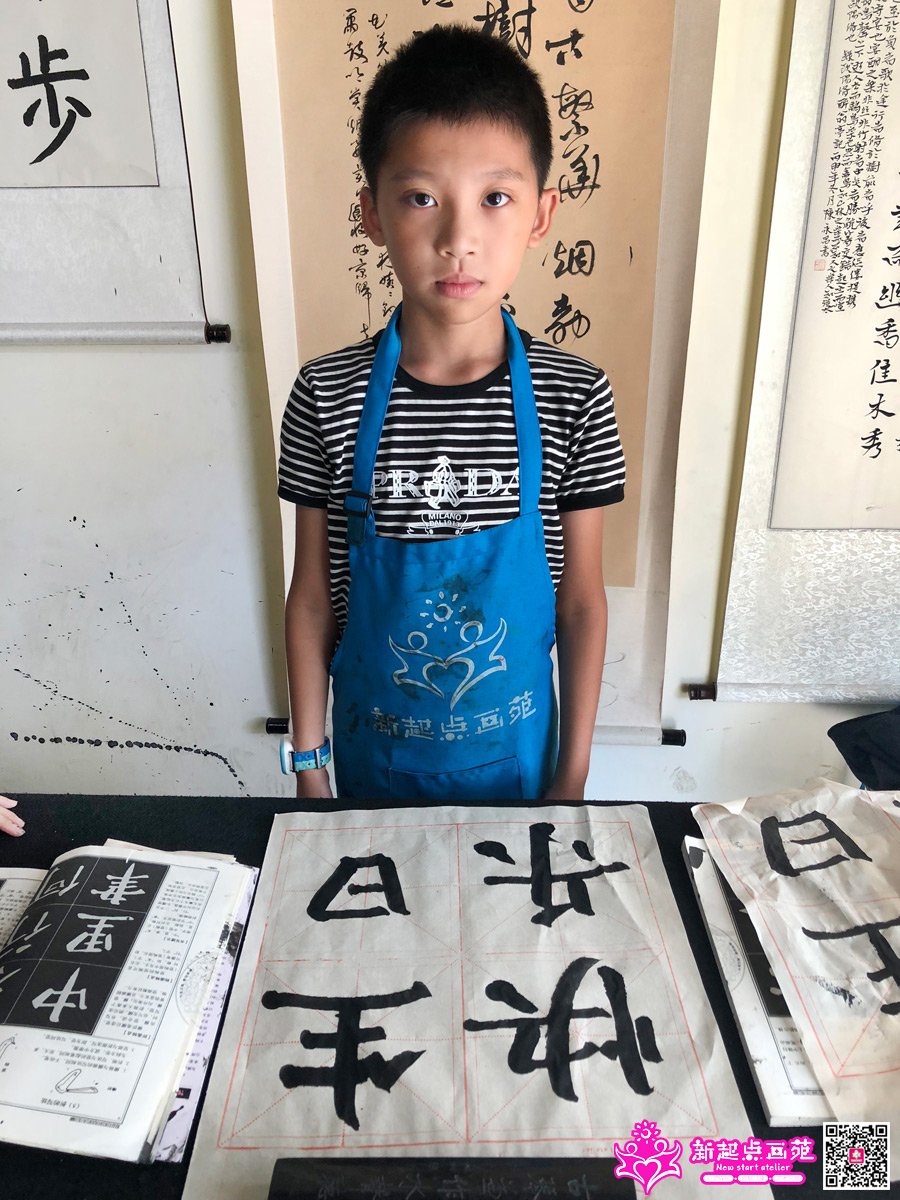 ����ǿ��д��