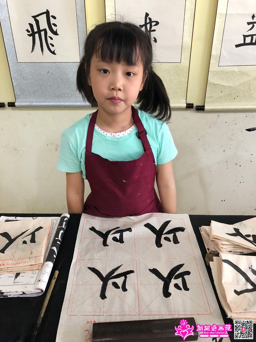 ����ۣ�д��