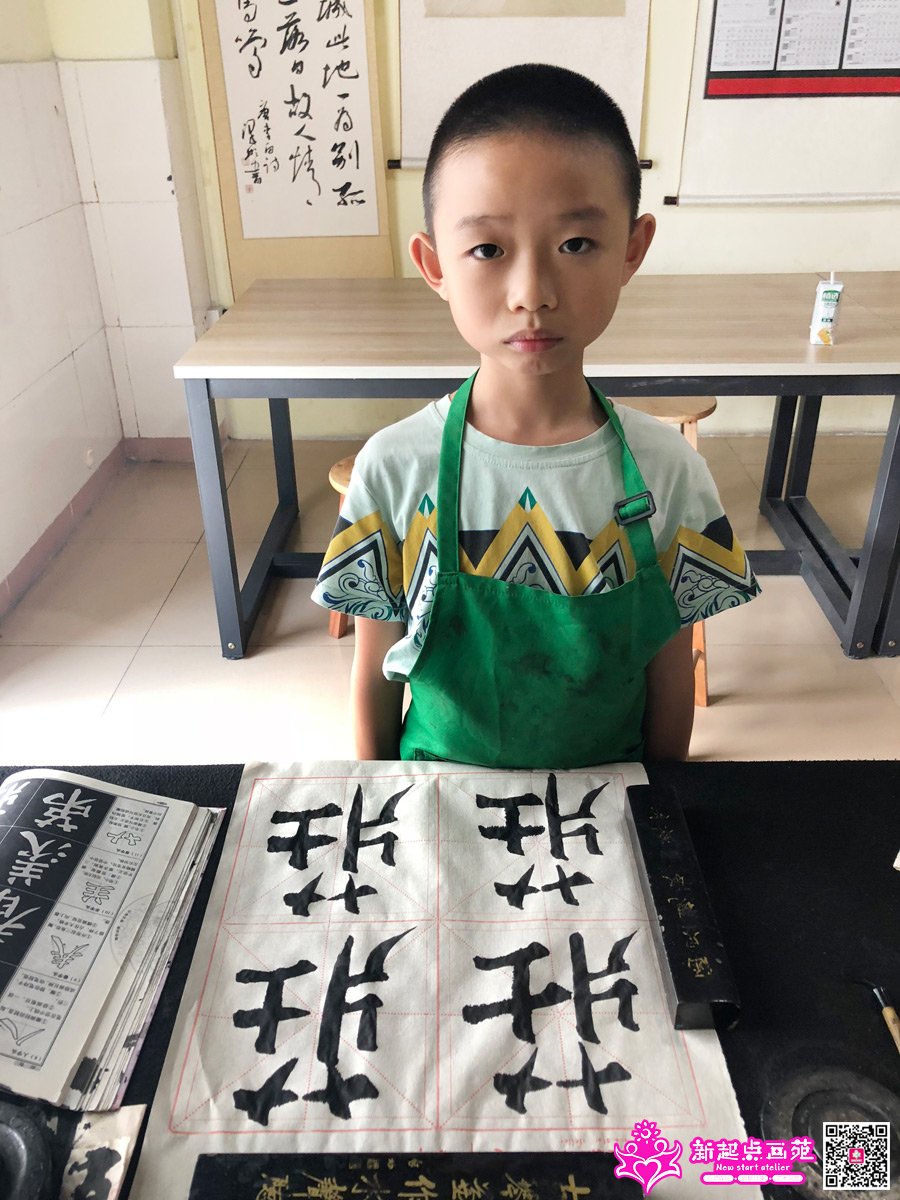 ׯ���루д��