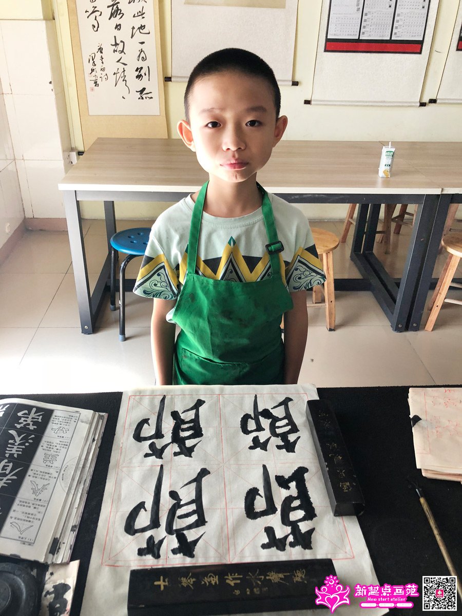 ׯ���루д��