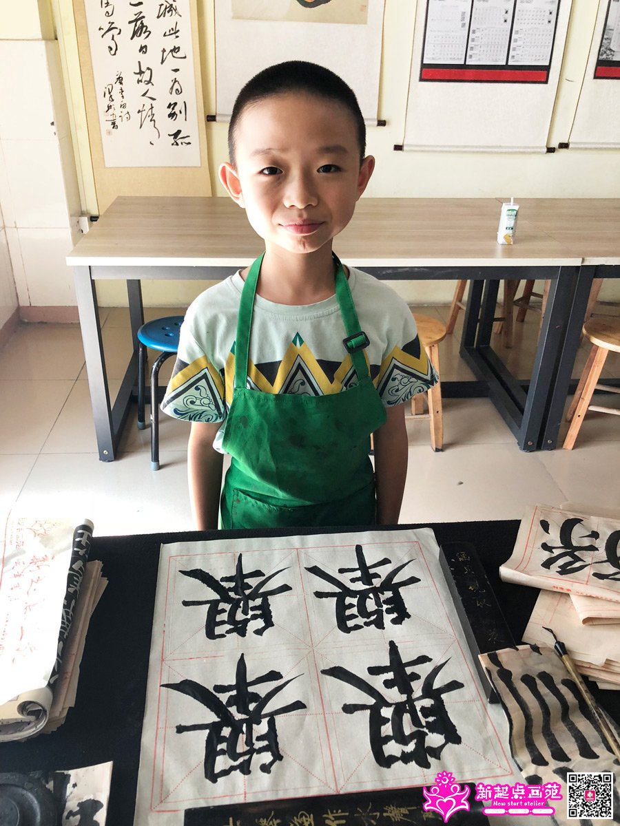 ׯ���루д��