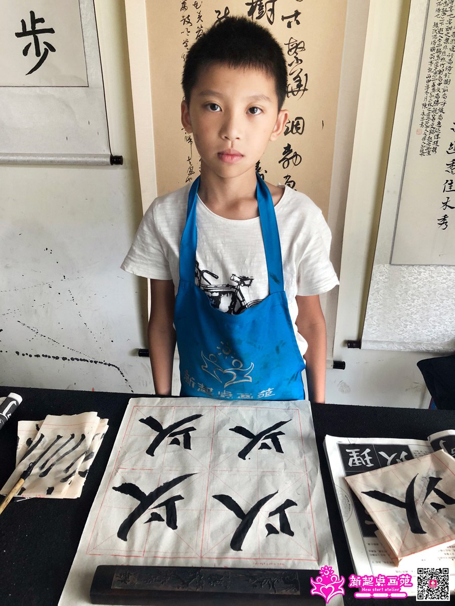 ����ǿ��д��